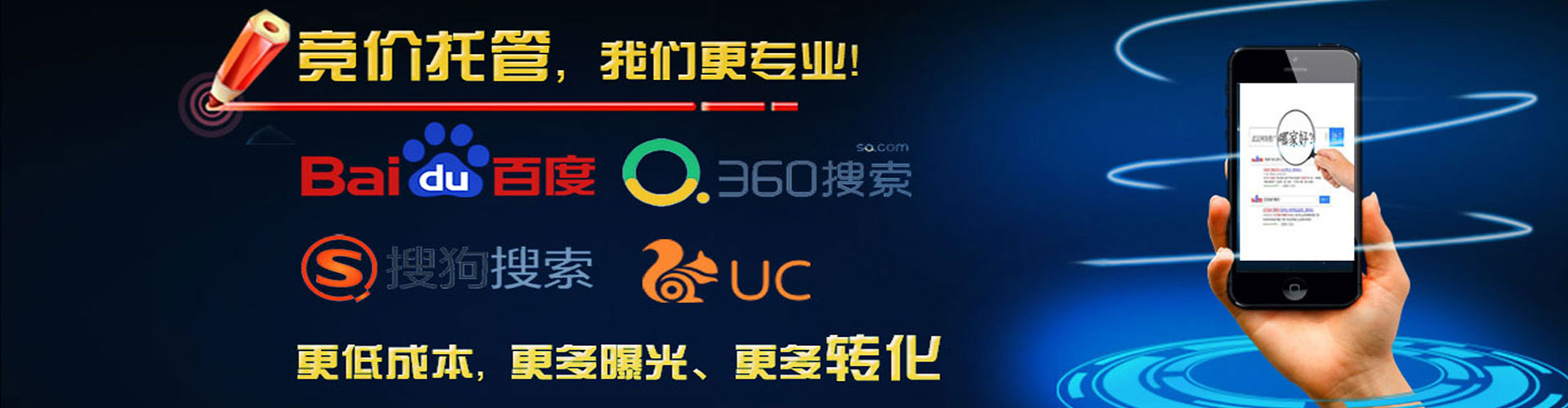 油尖旺知乎信息流